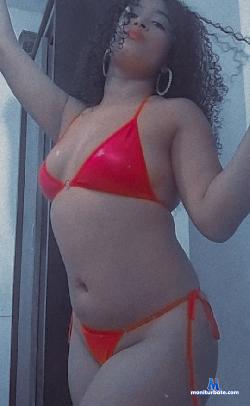 Emma1curly_ stripchat livecam performer profile