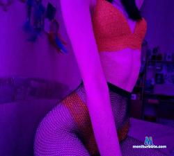 Missshy_ stripchat livecam performer profile
