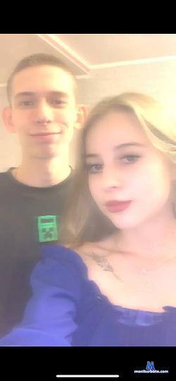 cuple_off stripchat livecam performer profile