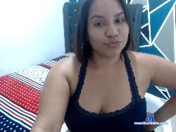 girlhornysweet stripchat livecam performer profile