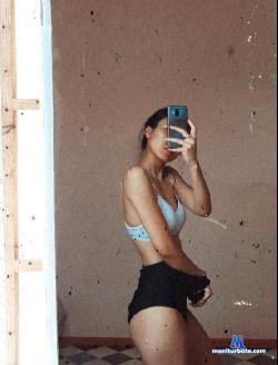 ImMaryLin stripchat livecam performer profile