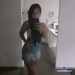 innocentXgirl stripchat livecam performer profile