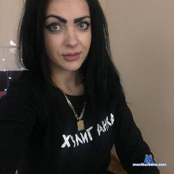MariaMoore stripchat livecam performer profile
