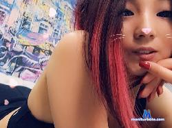 aynana_love stripchat livecam performer profile