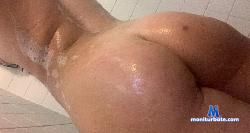 cuban69wildsex stripchat livecam performer profile