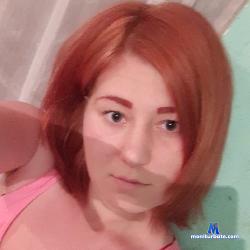 MsNancyJade stripchat livecam performer profile