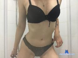 GirlMilky1 stripchat livecam performer profile