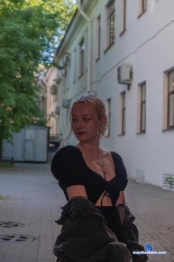 yesdaddydeeper stripchat livecam performer profile