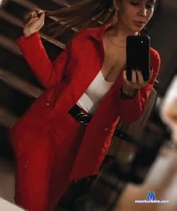 ItsmeVivian stripchat livecam performer profile