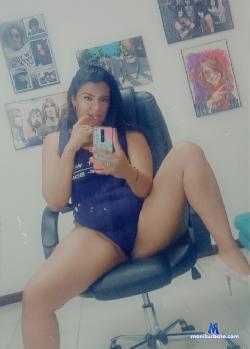 EMIILYNEW stripchat livecam performer profile
