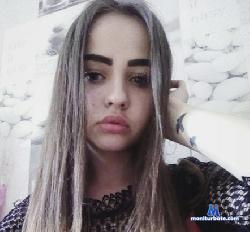 Dianabardo stripchat livecam performer profile