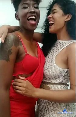 MahralyJazmine stripchat livecam performer profile