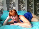SweetyIna stripchat livecam show performer room profile