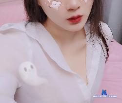 marry-lan stripchat livecam performer profile