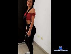 ema_01b stripchat livecam performer profile