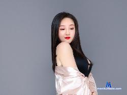 SusanWang stripchat livecam performer profile