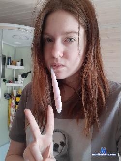 PaulineLaura stripchat livecam performer profile