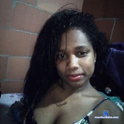 HOTCHOCO89 stripchat livecam performer profile