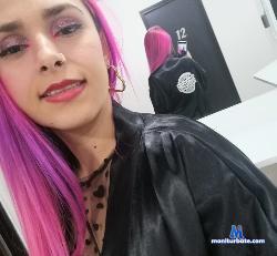 sex_fire_ stripchat livecam performer profile