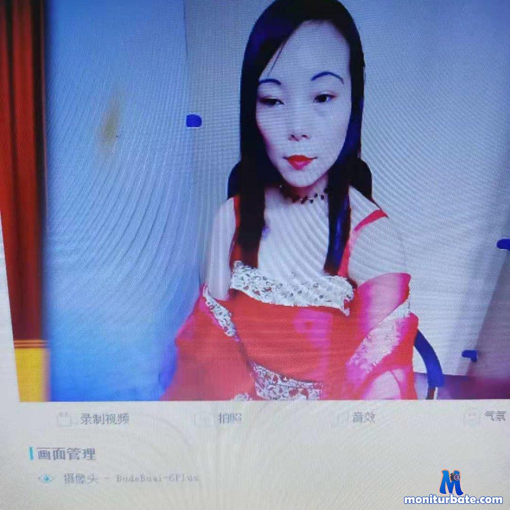 Jaikb_ci_kiecy Stripchat performer girls body Type Curvy hair Color Blonde do Dance do Oil do Fingering specifics Big Ass specifics Big Tits hair Color Red do Topless do Twerk do Sex Toys do Dildo do Nipple Toys do Doggy Style hair Color Black do Titty Fuck subculture Romantic age Milf do Gag ethnicity Asian private Price Sixteen To Twenty Four small Audience auto Tag New private Price Eight hair Color Colorful tag Language Chinese auto Tag P2 P do Erotic Dance do Oil Show do Dildo Or Vibrator do Gagging