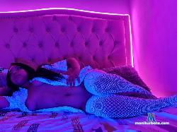 IAmAHornyGirl_ stripchat livecam performer profile