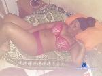 SexyDelilah97 stripchat livecam show performer room profile