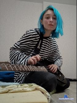 DanaMole stripchat livecam performer profile