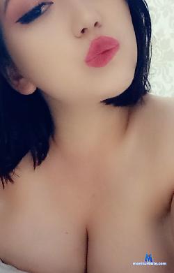 Cuteface_bigboobs stripchat livecam performer profile