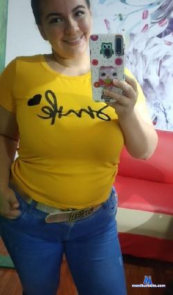 cattie_gol stripchat livecam performer profile