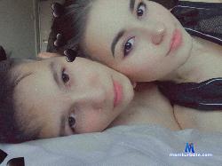 Kira_Kiro stripchat livecam performer profile