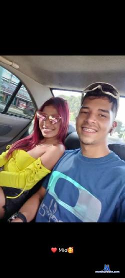 1dream_couple stripchat livecam performer profile