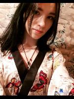 X_Amelia_ stripchat livecam show performer room profile