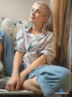 EllenDreamy stripchat livecam performer profile