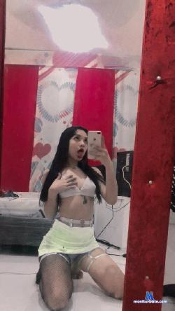 SEX_ROM_LUST2 stripchat livecam performer profile