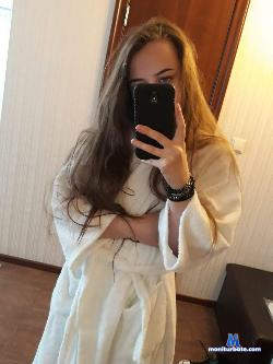 AlzaTonn stripchat livecam performer profile