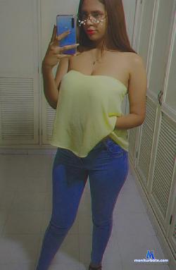 Hoshikatt stripchat livecam performer profile