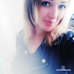 Kat1995 stripchat livecam performer profile