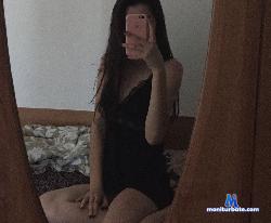 AkaneTsu stripchat livecam performer profile