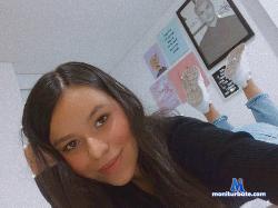 emmi_ stripchat livecam performer profile