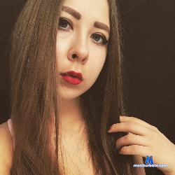 Sweet_Lips_ stripchat livecam performer profile