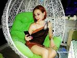 NanaAmazing stripchat livecam show performer room profile