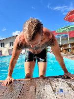 Mr_AdamXXX stripchat livecam show performer room profile
