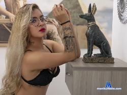 IbanaBorges stripchat livecam performer profile