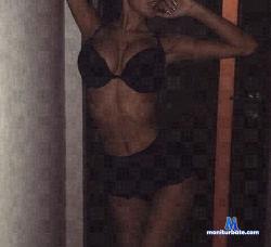 NanaHottie stripchat livecam performer profile