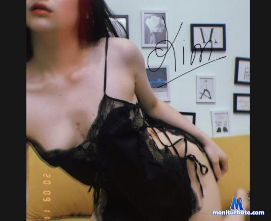 Squirting_Kim Stripchat performer girls age Young do Dance do Shower do Play Games do Squirt specifics Big Ass body Type Petite do Sex Toys do Dildo do Doggy Style hair Color Black specific Small Tits subculture Romantic ethnicity Asian private Price Sixteen To Twenty Four small Audience specifics Hairy private Price Eight