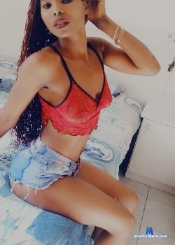 Ebonycracker stripchat livecam performer profile