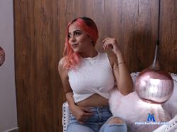AdamsPink stripchat livecam performer profile