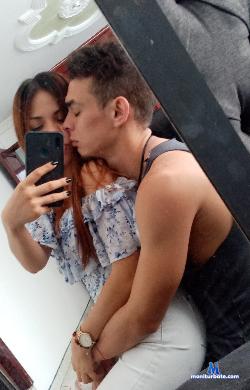 nathan_ema stripchat livecam performer profile