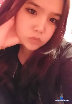 Geseer stripchat livecam performer profile