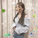 your_kat stripchat livecam show performer room profile